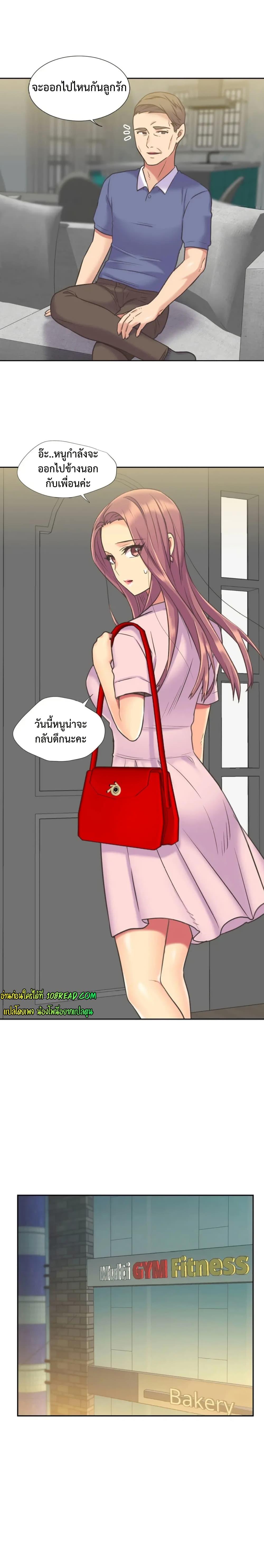 Doujin-Lc- อ่าน โดจิน มังฮวา เกาหลี ญี่ปุ่น จีน แปลไทย The Yes Girl ตอนที่ 1 2 3 4 5 6 7 8 9 10 11 12 13 14 ฟรี ไม่มีโฆษณา อ่าน โดจิน Manhwa เกาหลี ญี่ปุ่น จีน เรามีครบ คัดมาให้เน้นๆ โดจิน 18+ รับประกันความฟินโดย  Doujin Lc