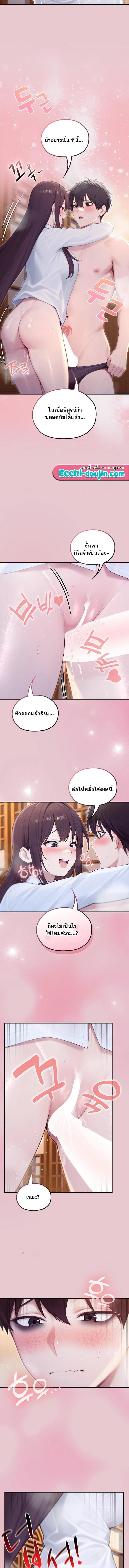Doujin-Lc- อ่าน โดจิน มังฮวา เกาหลี ญี่ปุ่น จีน แปลไทย Isekai Dragondick ตอนที่ 1 2 3 4 5 6 7 8 9 10 11 12 13 14 ฟรี ไม่มีโฆษณา อ่าน โดจิน Manhwa เกาหลี ญี่ปุ่น จีน เรามีครบ คัดมาให้เน้นๆ โดจิน 18+ รับประกันความฟินโดย  Doujin Lc