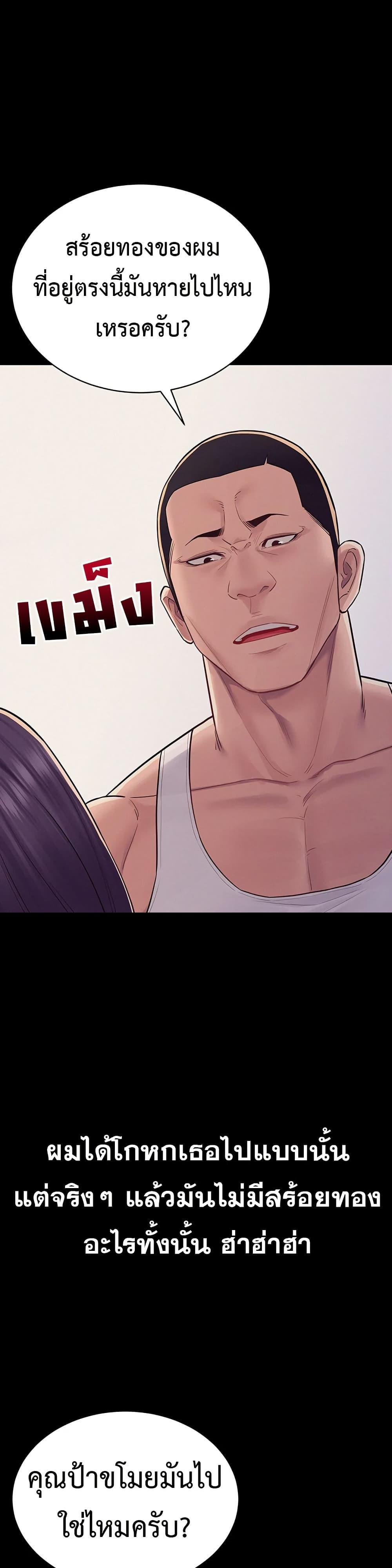 Doujin-Lc- อ่าน โดจิน มังฮวา เกาหลี ญี่ปุ่น จีน แปลไทย Bimil ตอนที่ 1 2 3 4 5 6 7 8 9 10 11 12 13 14 ฟรี ไม่มีโฆษณา อ่าน โดจิน Manhwa เกาหลี ญี่ปุ่น จีน เรามีครบ คัดมาให้เน้นๆ โดจิน 18+ รับประกันความฟินโดย  Doujin Lc
