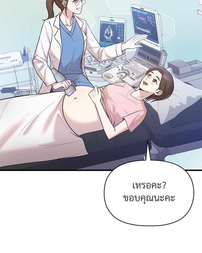 Doujin-Lc- อ่าน โดจิน มังฮวา เกาหลี ญี่ปุ่น จีน แปลไทย ดวงร้าย-ชะตารัก ตอนที่ 1 2 3 4 5 6 7 8 9 10 11 12 13 14 ฟรี ไม่มีโฆษณา อ่าน โดจิน Manhwa เกาหลี ญี่ปุ่น จีน เรามีครบ คัดมาให้เน้นๆ โดจิน 18+ รับประกันความฟินโดย  Doujin Lc