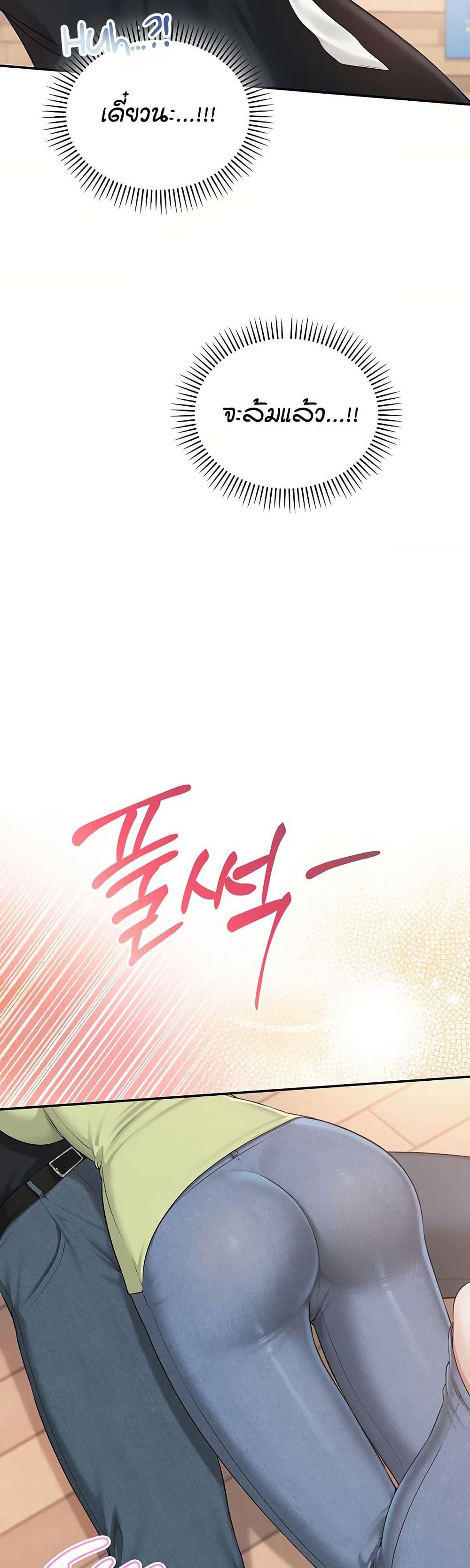 Doujin-Lc- อ่าน โดจิน มังฮวา เกาหลี ญี่ปุ่น จีน แปลไทย College Hot Girlfriends ตอนที่ 1 2 3 4 5 6 7 8 9 10 11 12 13 14 ฟรี ไม่มีโฆษณา อ่าน โดจิน Manhwa เกาหลี ญี่ปุ่น จีน เรามีครบ คัดมาให้เน้นๆ โดจิน 18+ รับประกันความฟินโดย  Doujin Lc