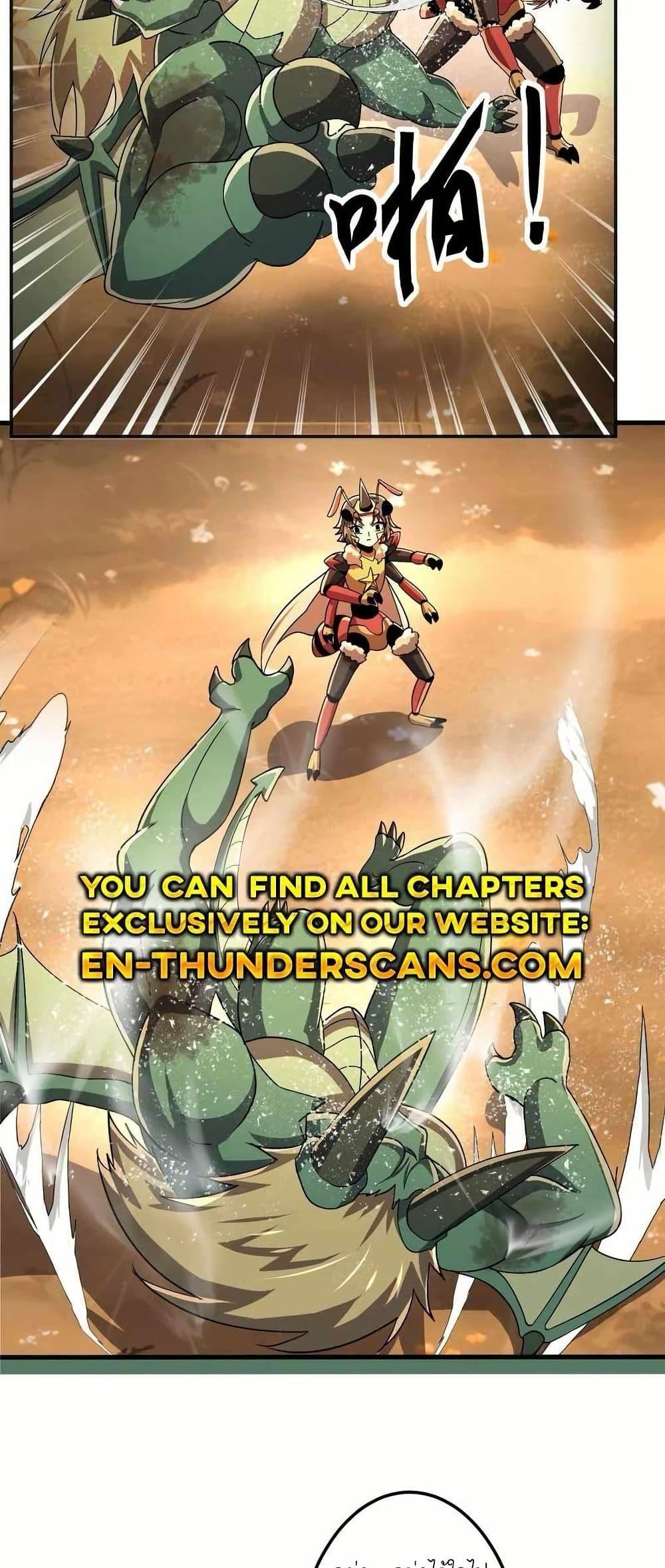 Manga-lc-com อ่านมังงะ อ่านการ์ตูน ออนไลน์ ฟรี My Clone is the Space Bug King ตอนที่ 1 2 3 4 5 6 7 8 9 10 11 12 13 14 ฟรี ไม่มีโฆษณา Manga-lc - อ่าน มังงะ อ่าน การ์ตูน ออนไลน์ อ่านมังงะ ฟรี