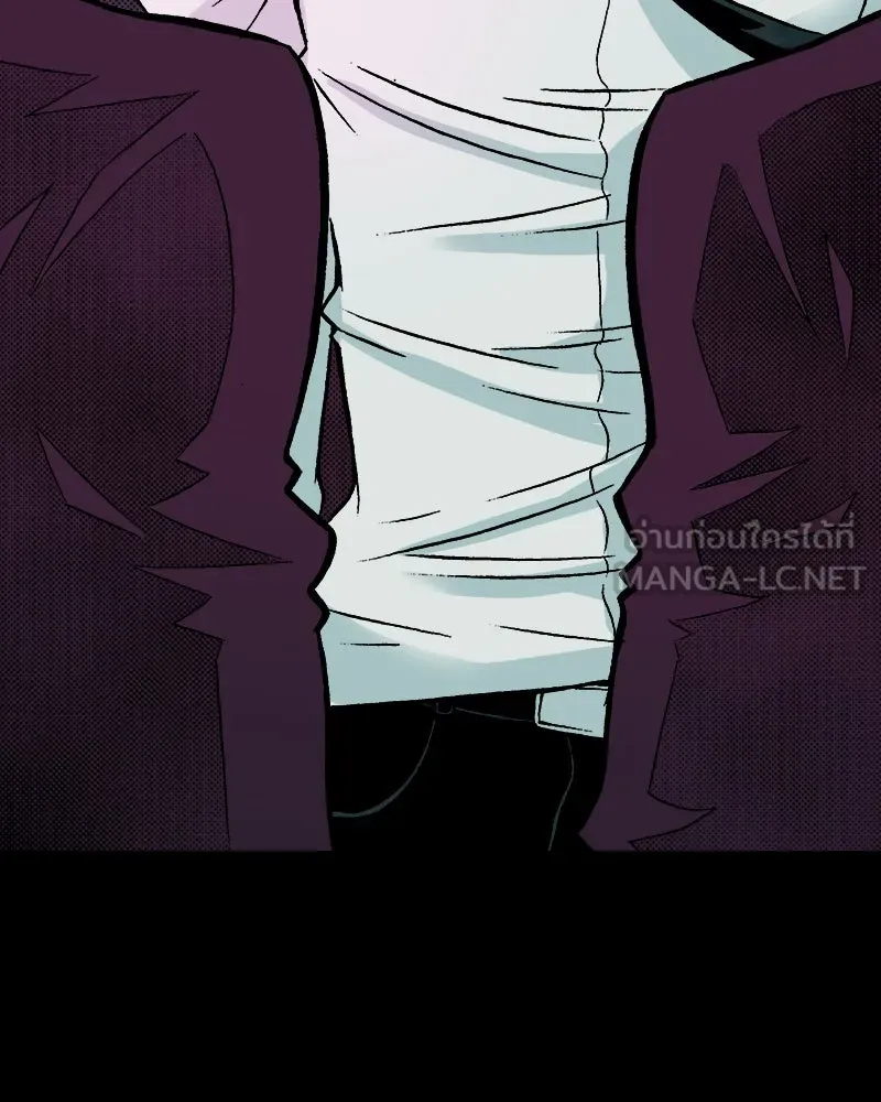 การิน BlaCX ปริศนาอาถรรพ์สีดำ ตอนที่ 9 ดาว (1) รูปที่ 9