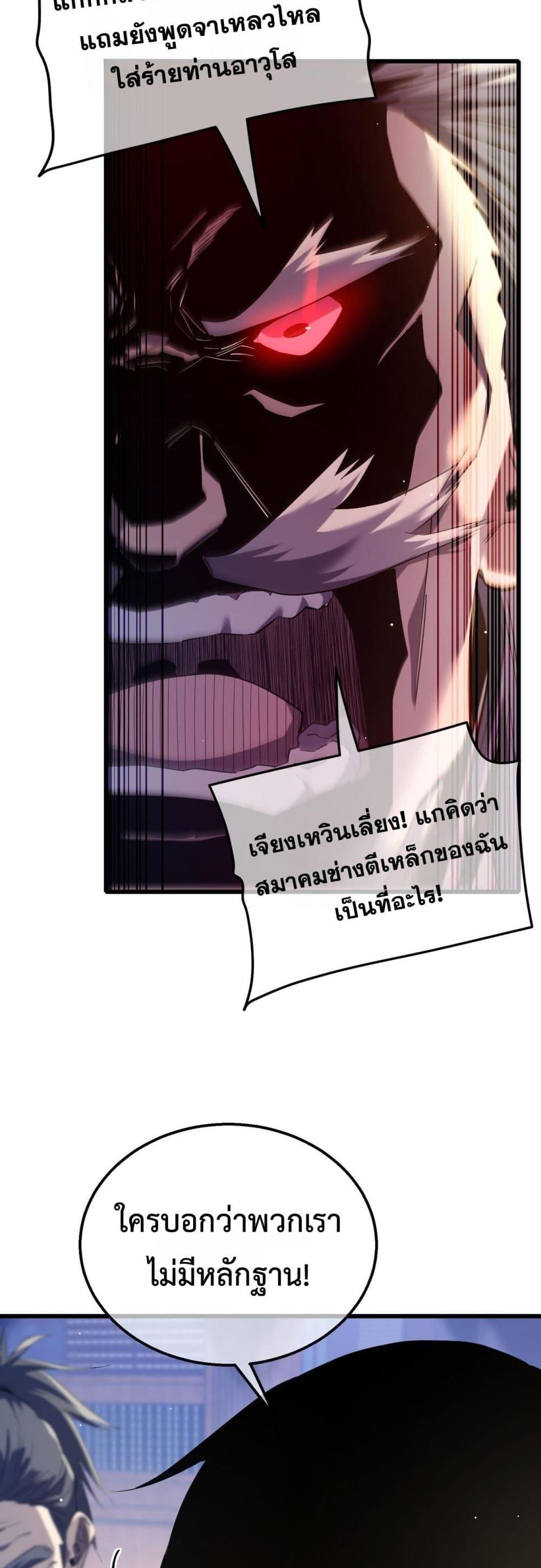 Manga-lc-com อ่านมังงะ อ่านการ์ตูน ออนไลน์ ฟรี MyPassiveSkil ตอนที่ 1 2 3 4 5 6 7 8 9 10 11 12 13 14 ฟรี ไม่มีโฆษณา Manga-lc - อ่าน มังงะ อ่าน การ์ตูน ออนไลน์ อ่านมังงะ ฟรี
