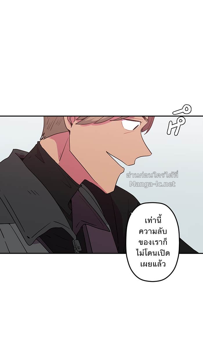 Doujin-Lc- อ่าน โดจิน มังฮวา เกาหลี ญี่ปุ่น จีน แปลไทย Take My Money รักนี้...มีเปย์ ตอนที่ 1 2 3 4 5 6 7 8 9 10 11 12 13 14 ฟรี ไม่มีโฆษณา อ่าน โดจิน Manhwa เกาหลี ญี่ปุ่น จีน เรามีครบ คัดมาให้เน้นๆ โดจิน 18+ รับประกันความฟินโดย Doujin Lc