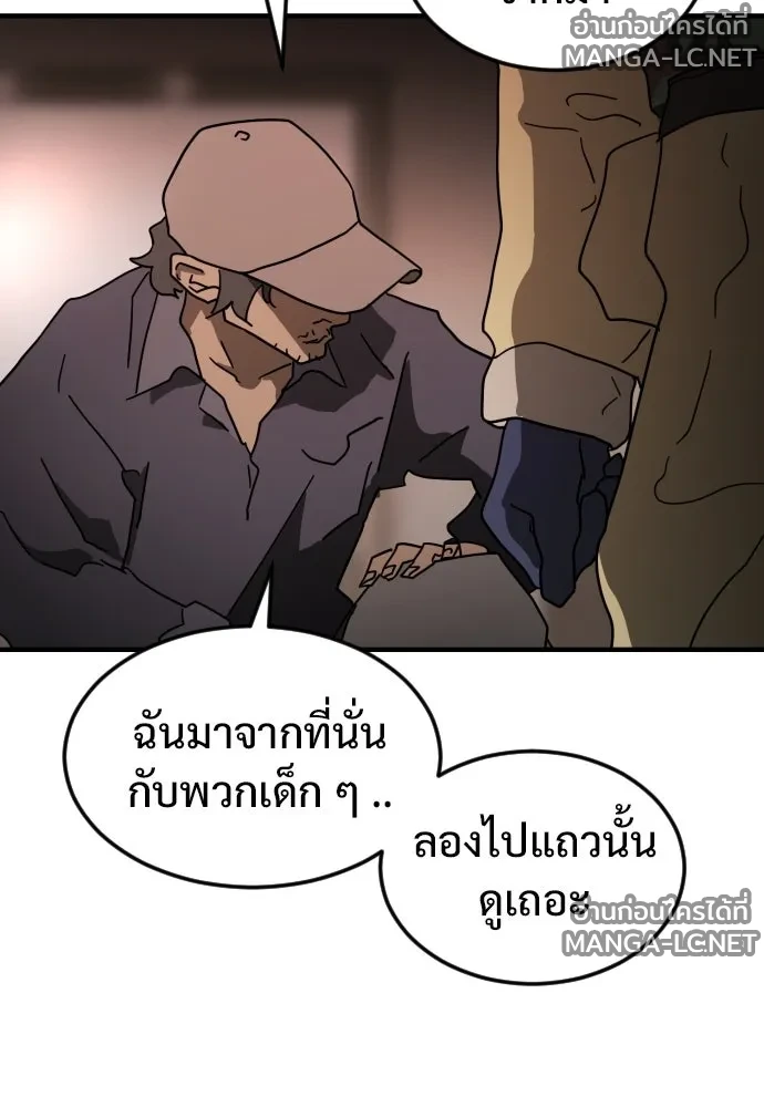 Manga-lc-com อ่านมังงะ อ่านการ์ตูน ออนไลน์ ฟรี วันดีคืนดี โซลก็ ตอนที่ 1 2 3 4 5 6 7 8 9 10 11 12 13 14 ฟรี ไม่มีโฆษณา Manga-lc - อ่าน มังงะ อ่าน การ์ตูน ออนไลน์ อ่านมังงะ ฟรี