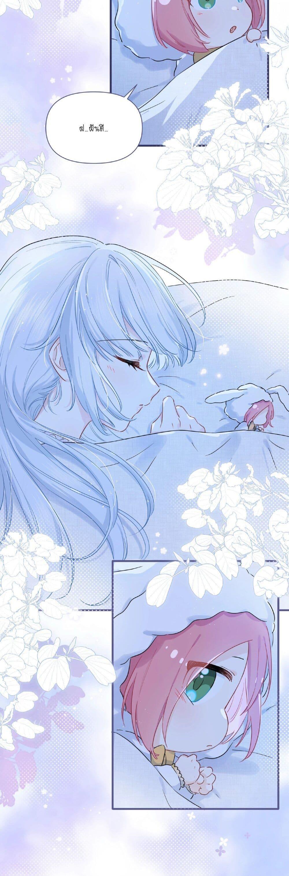 Manga-lc-com อ่านมังงะ อ่านการ์ตูน ออนไลน์ ฟรี Love Gives Me Superpowers ตอนที่ 1 2 3 4 5 6 7 8 9 10 11 12 13 14 ฟรี ไม่มีโฆษณา Manga-lc - อ่าน มังงะ อ่าน การ์ตูน ออนไลน์ อ่านมังงะ ฟรี