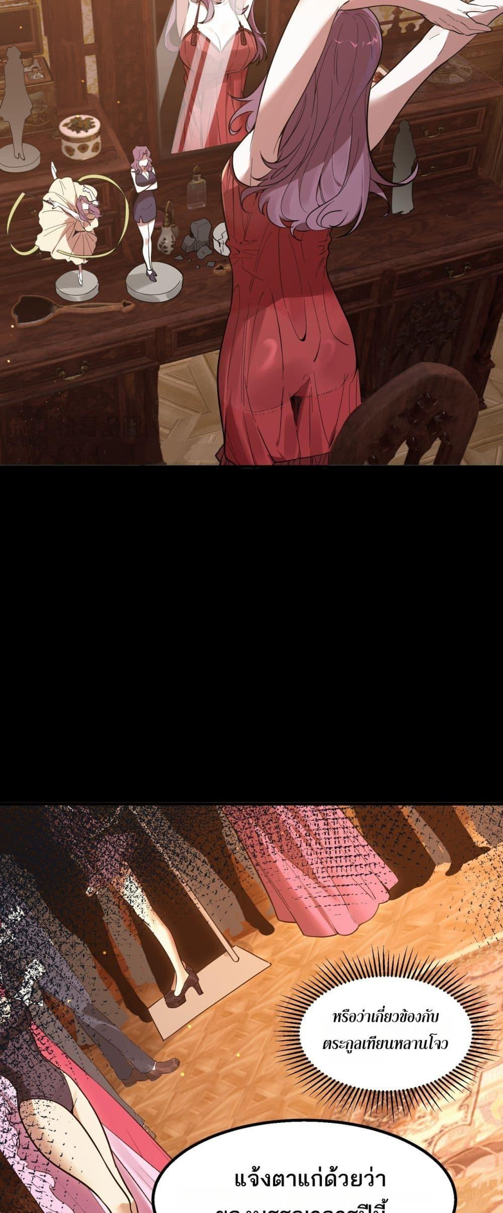 Manga-lc-com อ่านมังงะ อ่านการ์ตูน ออนไลน์ ฟรี SSSlevelSaint ตอนที่ 1 2 3 4 5 6 7 8 9 10 11 12 13 14 ฟรี ไม่มีโฆษณา Manga-lc - อ่าน มังงะ อ่าน การ์ตูน ออนไลน์ อ่านมังงะ ฟรี