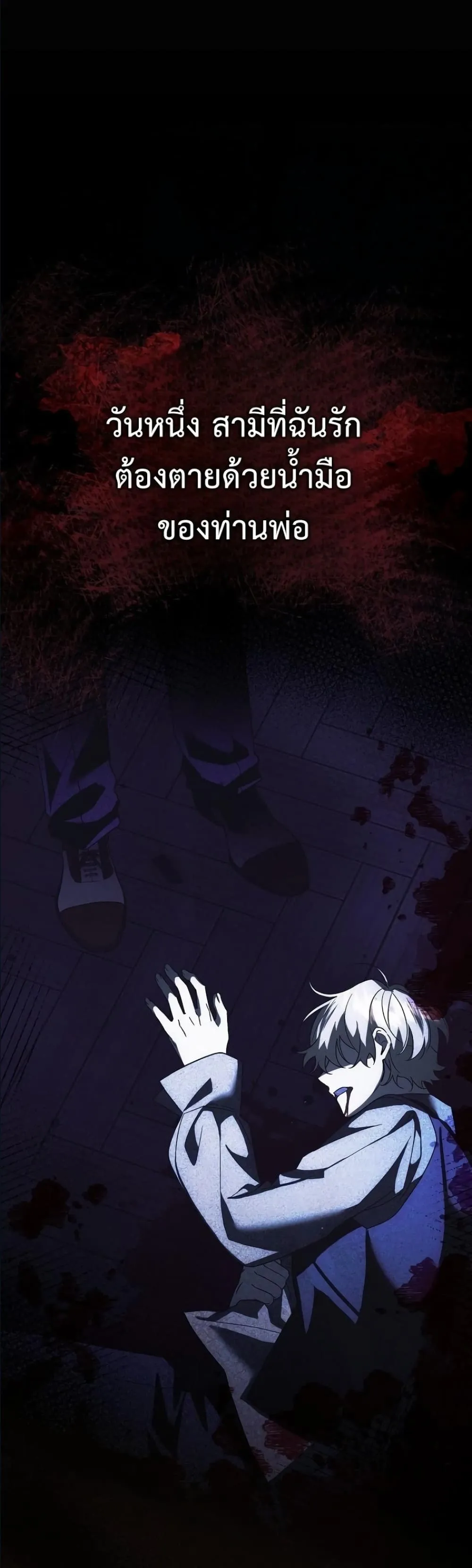 Manga-lc-com อ่านมังงะ อ่านการ์ตูน ออนไลน์ ฟรี Looking For The Villainess Contract Husband ตอนที่ 1 2 3 4 5 6 7 8 9 10 11 12 13 14 ฟรี ไม่มีโฆษณา Manga-lc - อ่าน มังงะ อ่าน การ์ตูน ออนไลน์ อ่านมังงะ ฟรี