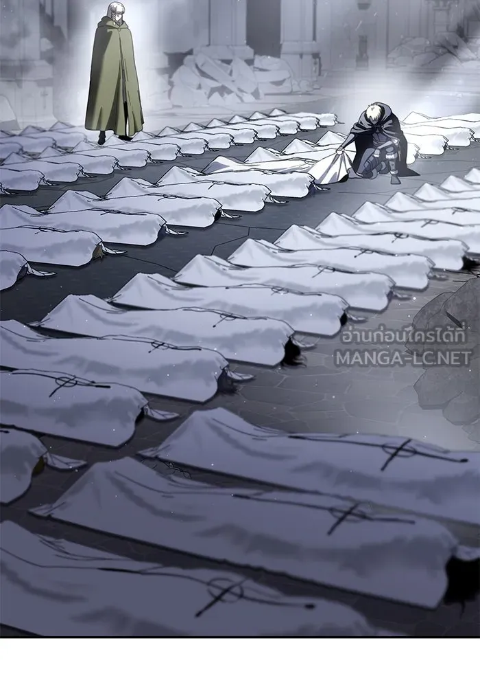 ยอดนักดาบผู้โอบอุ้มดารา ตอนที่ 54 รูปที่ 75