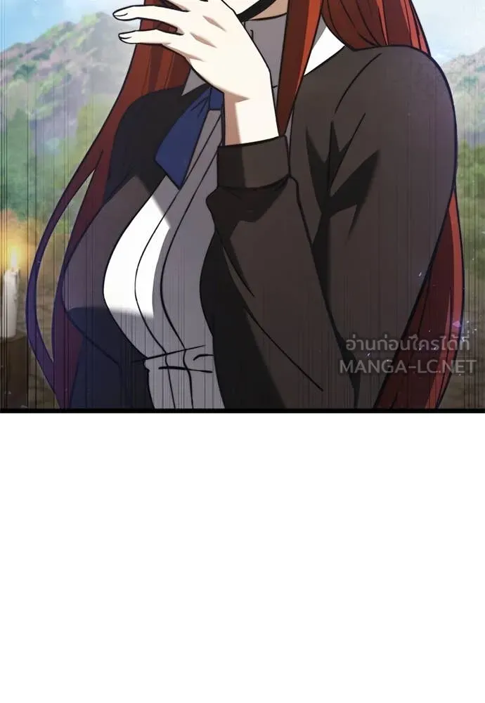 อัศวินดำล่าท้าเวลา ตอนที่ 111 รูปที่ 50