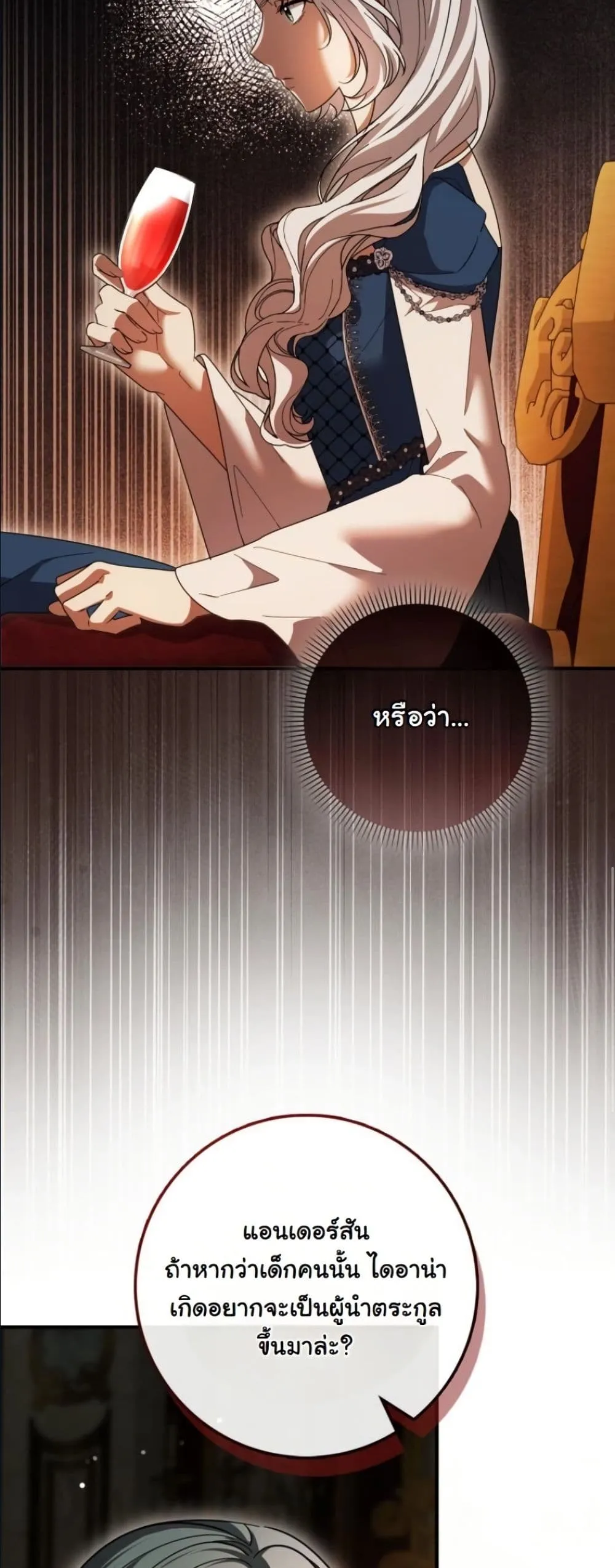 Manga-lc-com อ่านมังงะ อ่านการ์ตูน ออนไลน์ ฟรี I Bought the Villains With Money ตอนที่ 1 2 3 4 5 6 7 8 9 10 11 12 13 14 ฟรี ไม่มีโฆษณา Manga-lc - อ่าน มังงะ อ่าน การ์ตูน ออนไลน์ อ่านมังงะ ฟรี