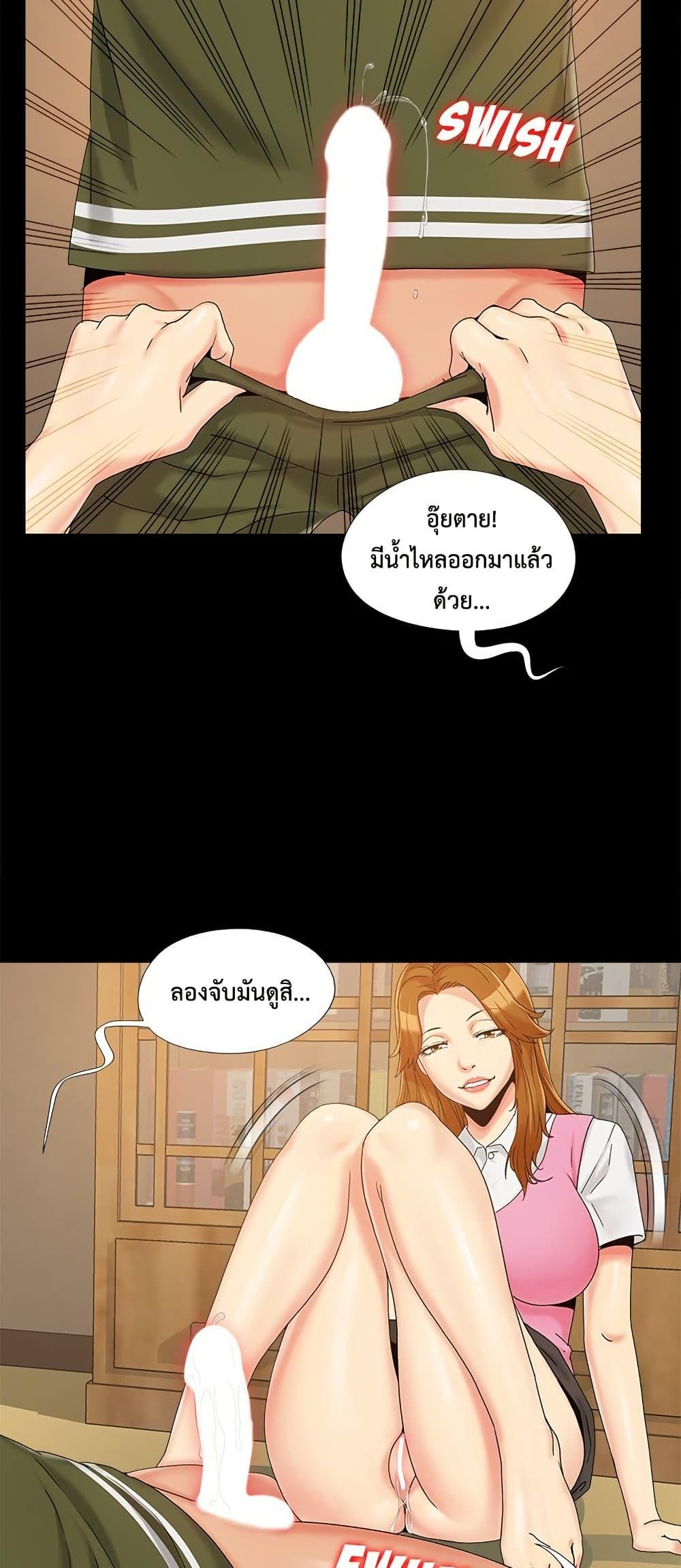 Doujin-Lc- อ่าน โดจิน มังฮวา เกาหลี ญี่ปุ่น จีน แปลไทย Sleepy Town Escapades ตอนที่ 1 2 3 4 5 6 7 8 9 10 11 12 13 14 ฟรี ไม่มีโฆษณา อ่าน โดจิน Manhwa เกาหลี ญี่ปุ่น จีน เรามีครบ คัดมาให้เน้นๆ โดจิน 18+ รับประกันความฟินโดย  Doujin Lc