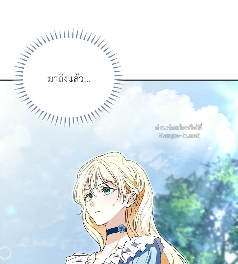Doujin-Lc- อ่าน โดจิน มังฮวา เกาหลี ญี่ปุ่น จีน แปลไทย คิดว่าการบิดเบือนต้นฉบับ มันทำได้ง่าย ๆ หรือไง ตอนที่ 1 2 3 4 5 6 7 8 9 10 11 12 13 14 ฟรี ไม่มีโฆษณา อ่าน โดจิน Manhwa เกาหลี ญี่ปุ่น จีน เรามีครบ คัดมาให้เน้นๆ โดจิน 18+ รับประกันความฟินโดย Doujin Lc