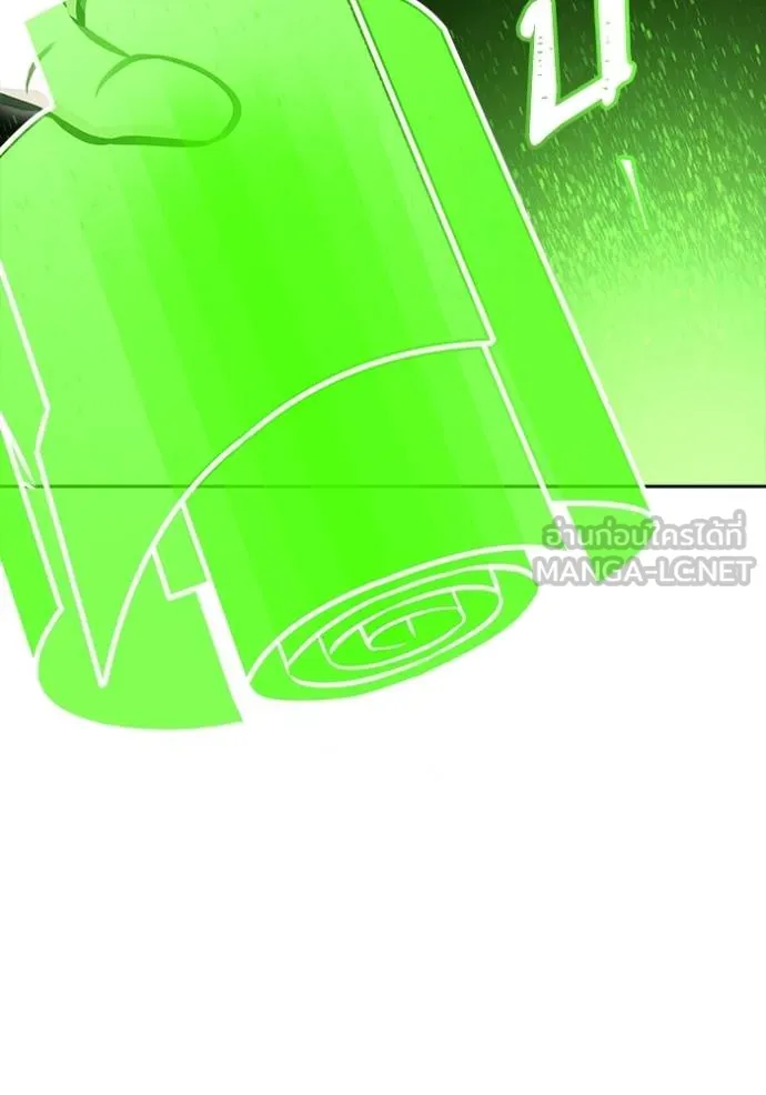 ทาวเวอร์ออฟก๊อด หอคอ ตอนที่ 635 รูปที่ 141
