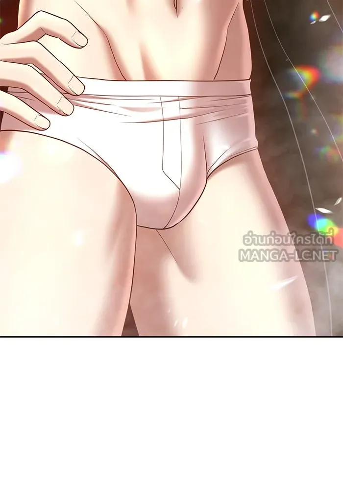 +99 ท่อนไม้พร้อมบวก ตอนที่ 38 รูปที่ 369