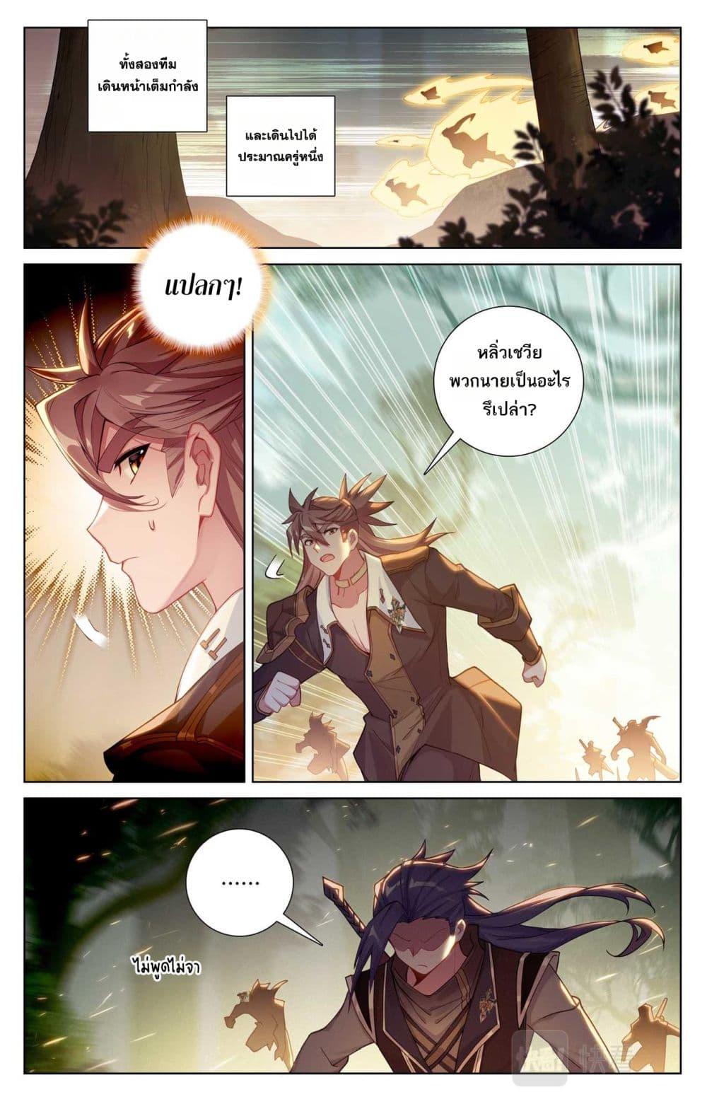 Manga-lc-com อ่านมังงะ อ่านการ์ตูน ออนไลน์ ฟรี Absolute Resonance ตอนที่ 1 2 3 4 5 6 7 8 9 10 11 12 13 14 ฟรี ไม่มีโฆษณา Manga-lc - อ่าน มังงะ อ่าน การ์ตูน ออนไลน์ อ่านมังงะ ฟรี