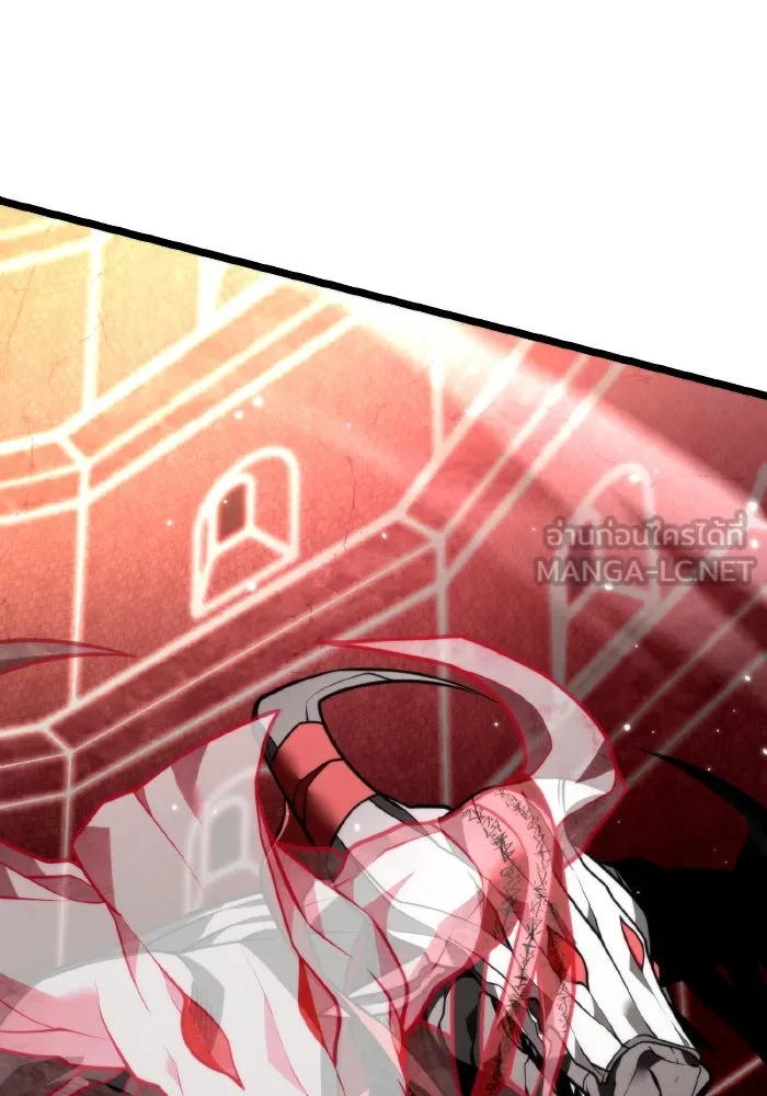 การแข่งขันของผู้เกิดใหม่ ตอนที่ 19 รูปที่ 99