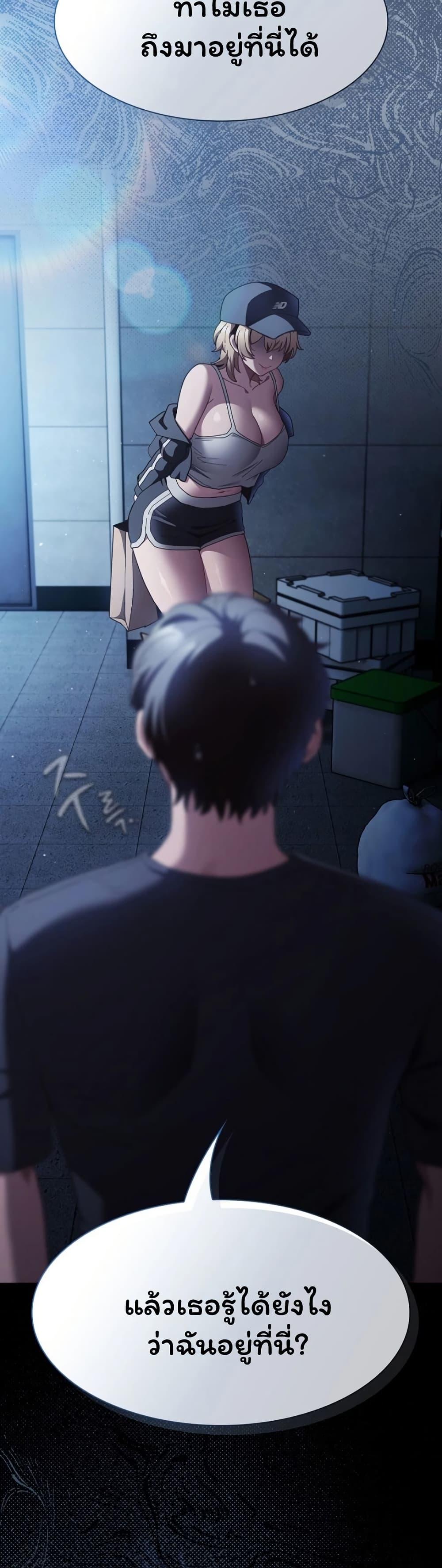 Doujin-Lc- อ่าน โดจิน มังฮวา เกาหลี ญี่ปุ่น จีน แปลไทย Believe Me! ตอนที่ 1 2 3 4 5 6 7 8 9 10 11 12 13 14 ฟรี ไม่มีโฆษณา อ่าน โดจิน Manhwa เกาหลี ญี่ปุ่น จีน เรามีครบ คัดมาให้เน้นๆ โดจิน 18+ รับประกันความฟินโดย  Doujin Lc