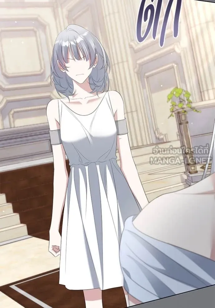 ชีวิตใหม่ในตระกูล ตอนที่ 85 รูปที่ 67