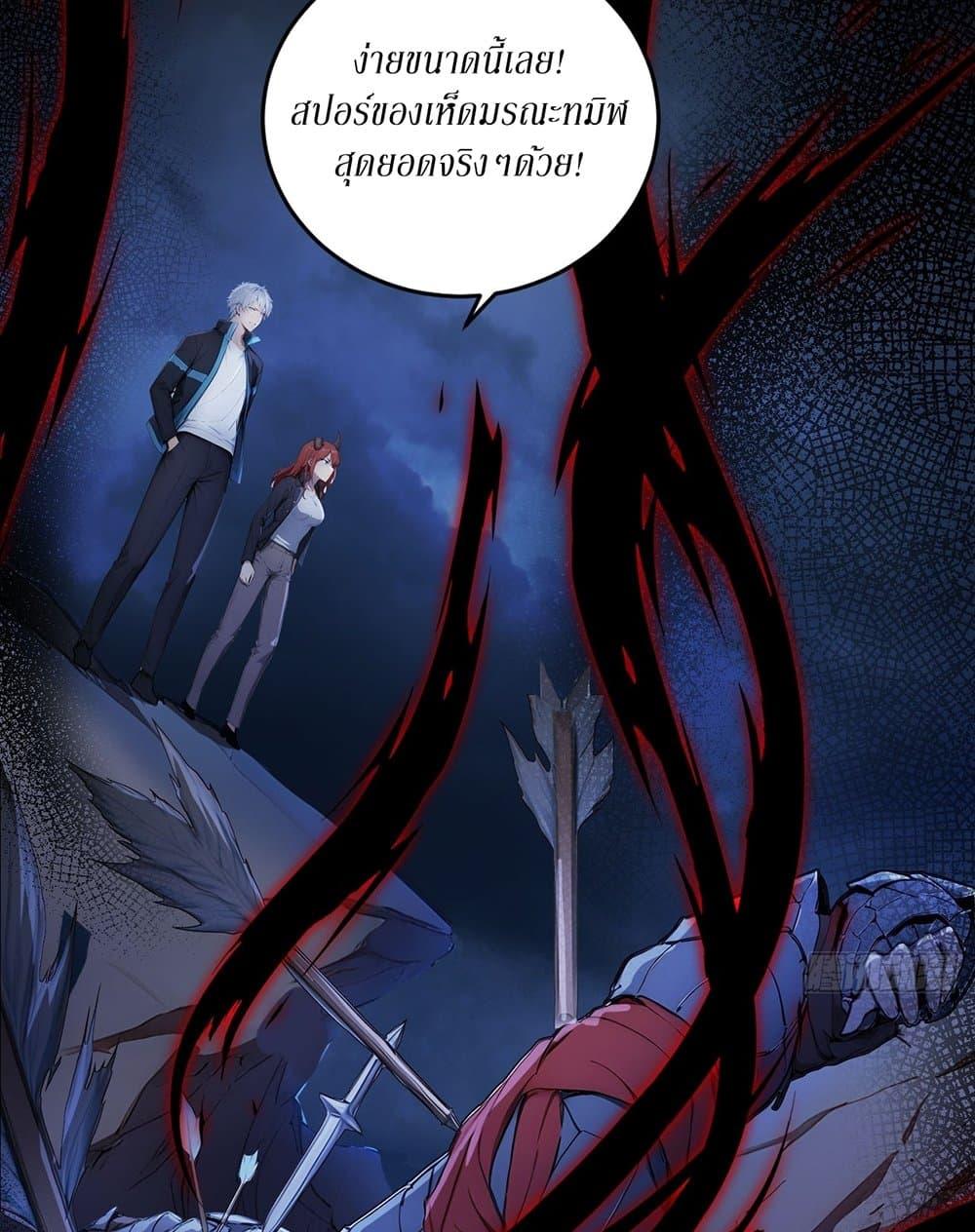 Manga-lc-com อ่านมังงะ อ่านการ์ตูน ออนไลน์ ฟรี Gods Of All People I Sacrificed Hundreds Of Millions Of Living Beings To Become A God ตอนที่ 1 2 3 4 5 6 7 8 9 10 11 12 13 14 ฟรี ไม่มีโฆษณา Manga-lc - อ่าน มังงะ อ่าน การ์ตูน ออนไลน์ อ่านมังงะ ฟรี