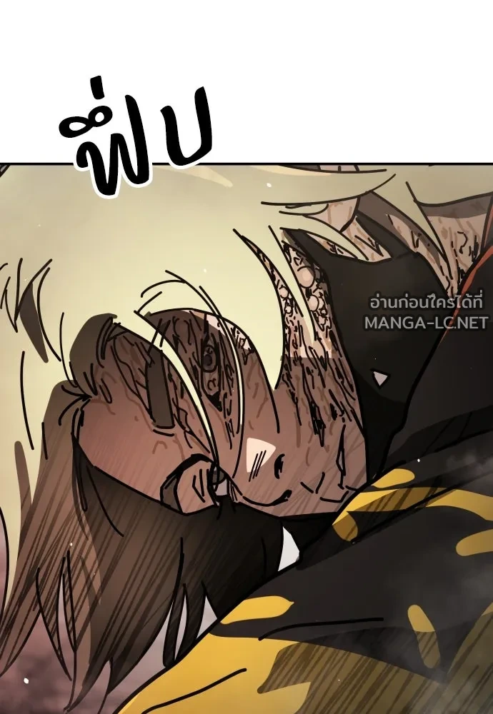 Manga-lc-com อ่านมังงะ อ่านการ์ตูน ออนไลน์ ฟรี วันดีคืนดี โซลก็ ตอนที่ 1 2 3 4 5 6 7 8 9 10 11 12 13 14 ฟรี ไม่มีโฆษณา Manga-lc - อ่าน มังงะ อ่าน การ์ตูน ออนไลน์ อ่านมังงะ ฟรี