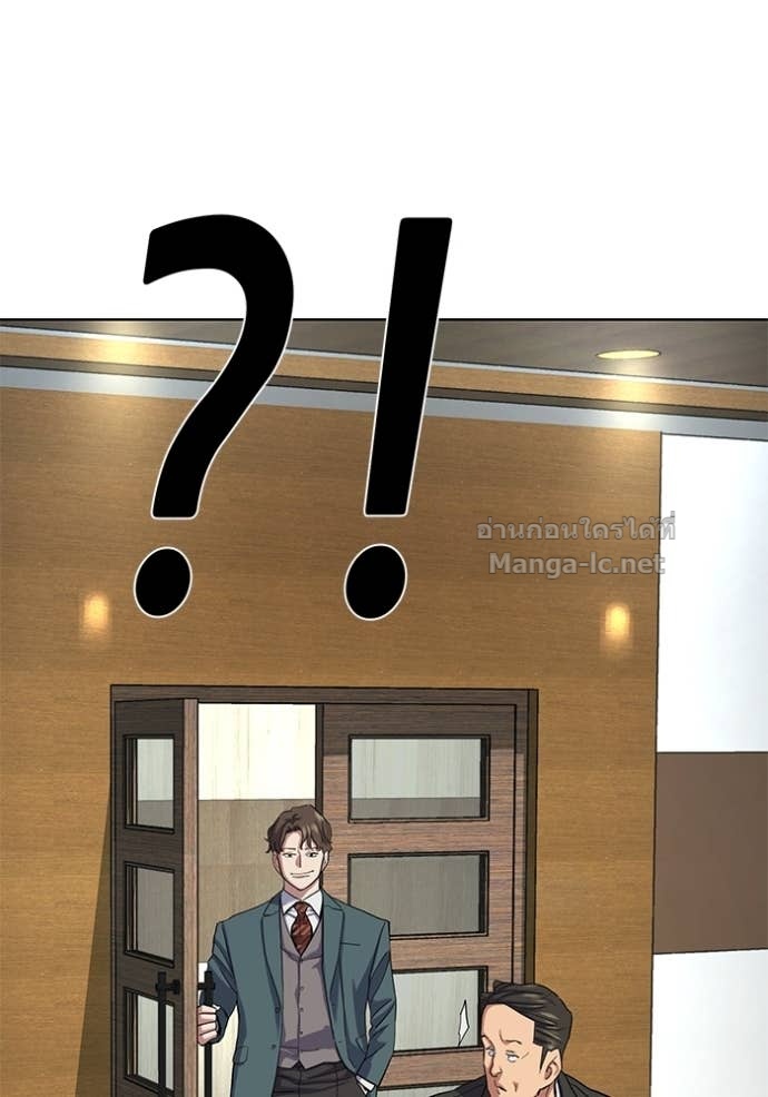 Doujin-Lc- อ่าน โดจิน มังฮวา เกาหลี ญี่ปุ่น จีน แปลไทย Reborn Rich ตอนที่ 1 2 3 4 5 6 7 8 9 10 11 12 13 14 ฟรี ไม่มีโฆษณา อ่าน โดจิน Manhwa เกาหลี ญี่ปุ่น จีน เรามีครบ คัดมาให้เน้นๆ โดจิน 18+ รับประกันความฟินโดย Doujin Lc