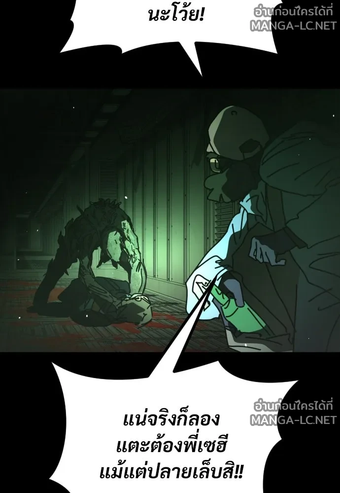 Manga-lc-com อ่านมังงะ อ่านการ์ตูน ออนไลน์ ฟรี วันดีคืนดี โซลก็ ตอนที่ 1 2 3 4 5 6 7 8 9 10 11 12 13 14 ฟรี ไม่มีโฆษณา Manga-lc - อ่าน มังงะ อ่าน การ์ตูน ออนไลน์ อ่านมังงะ ฟรี