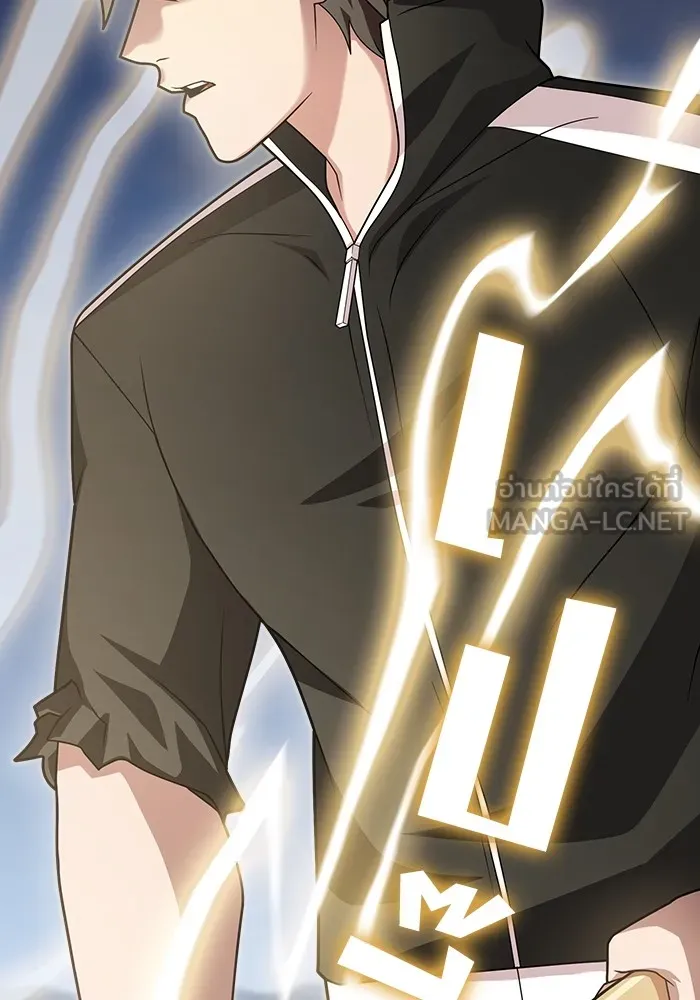 ผู้เล่นขั้นเทพแห่งหอคอยฝึกสอน ตอนที่ 188 รูปที่ 168