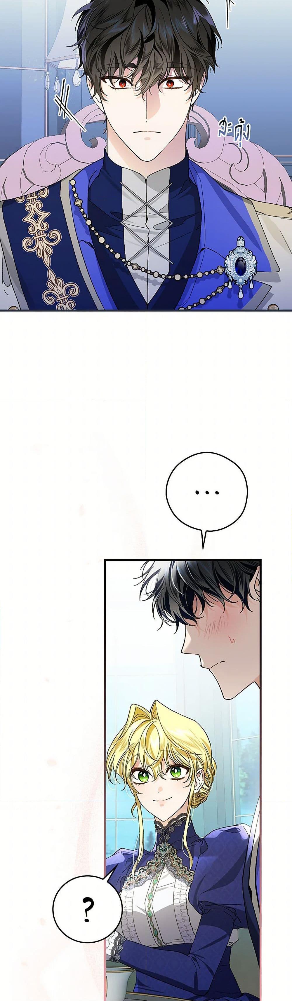 Manga-lc-com อ่านมังงะ อ่านการ์ตูน ออนไลน์ ฟรี The Perfect Plan for a Fairy-Tale Ending ตอนที่ 1 2 3 4 5 6 7 8 9 10 11 12 13 14 ฟรี ไม่มีโฆษณา Manga-lc - อ่าน มังงะ อ่าน การ์ตูน ออนไลน์ อ่านมังงะ ฟรี