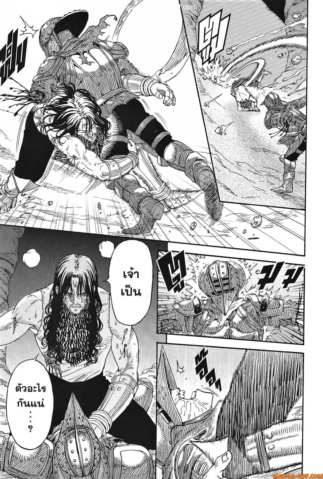 Manga-lc-com อ่านมังงะ อ่านการ์ตูน ออนไลน์ ฟรี Re Cervin ตอนที่ 1 2 3 4 5 6 7 8 9 10 11 12 13 14 ฟรี ไม่มีโฆษณา Manga-lc - อ่าน มังงะ อ่าน การ์ตูน ออนไลน์ อ่านมังงะ ฟรี