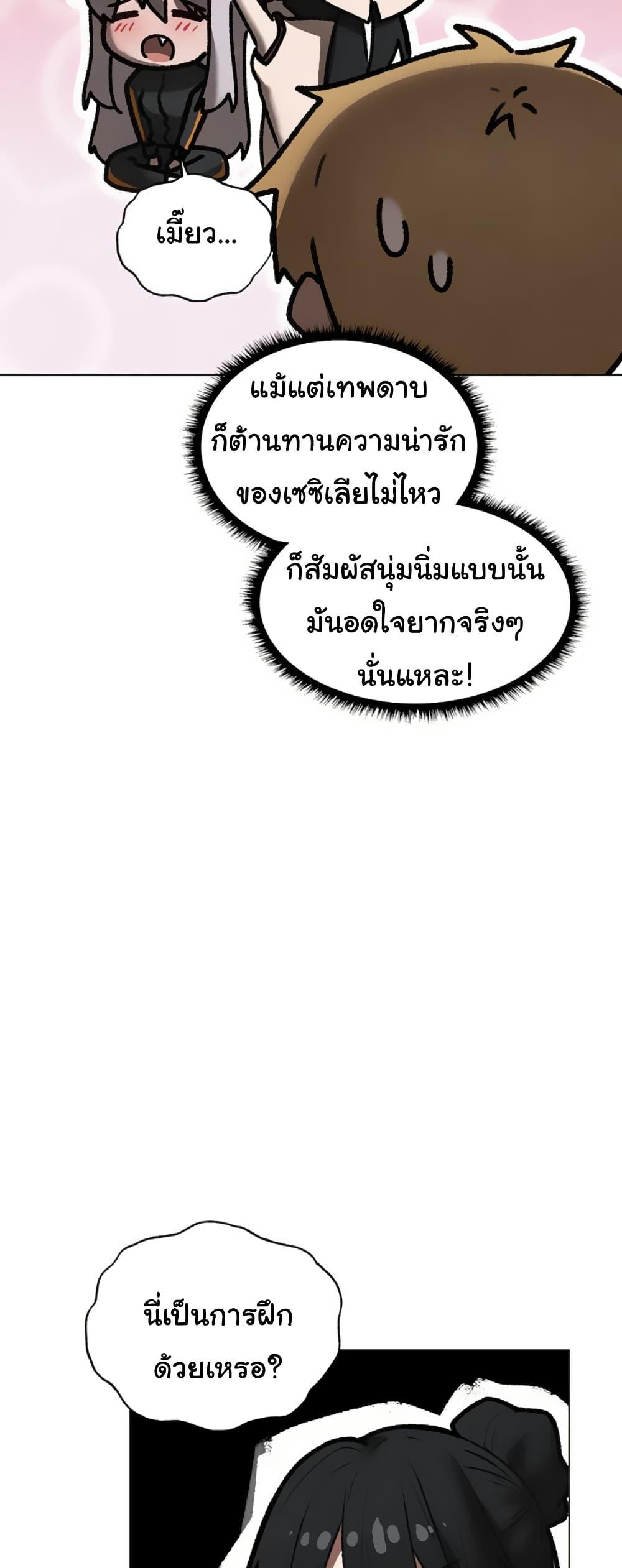 Doujin-Lc- อ่าน โดจิน มังฮวา เกาหลี ญี่ปุ่น จีน แปลไทย MILF Hunter From Another ตอนที่ 1 2 3 4 5 6 7 8 9 10 11 12 13 14 ฟรี ไม่มีโฆษณา อ่าน โดจิน Manhwa เกาหลี ญี่ปุ่น จีน เรามีครบ คัดมาให้เน้นๆ โดจิน 18+ รับประกันความฟินโดย  Doujin Lc