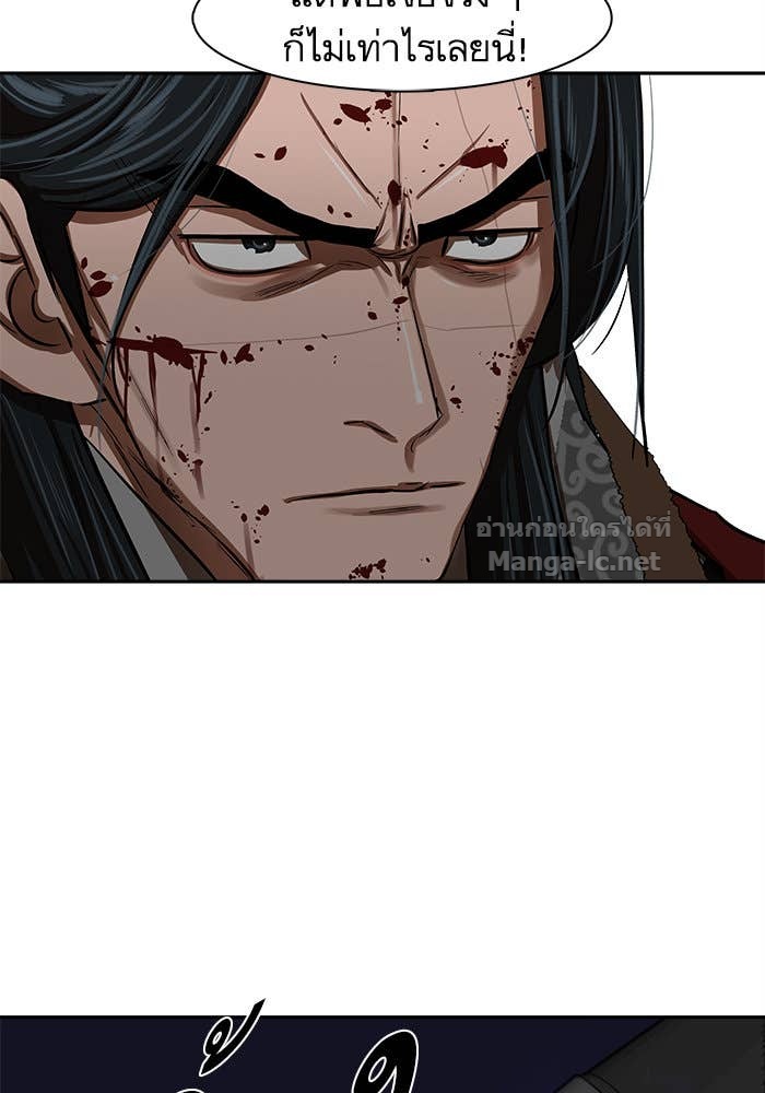 Doujin-Lc- อ่าน โดจิน มังฮวา เกาหลี ญี่ปุ่น จีน แปลไทย องครักษ์แห่งอัครสกุลจาง ตอนที่ 1 2 3 4 5 6 7 8 9 10 11 12 13 14 ฟรี ไม่มีโฆษณา อ่าน โดจิน Manhwa เกาหลี ญี่ปุ่น จีน เรามีครบ คัดมาให้เน้นๆ โดจิน 18+ รับประกันความฟินโดย Doujin Lc