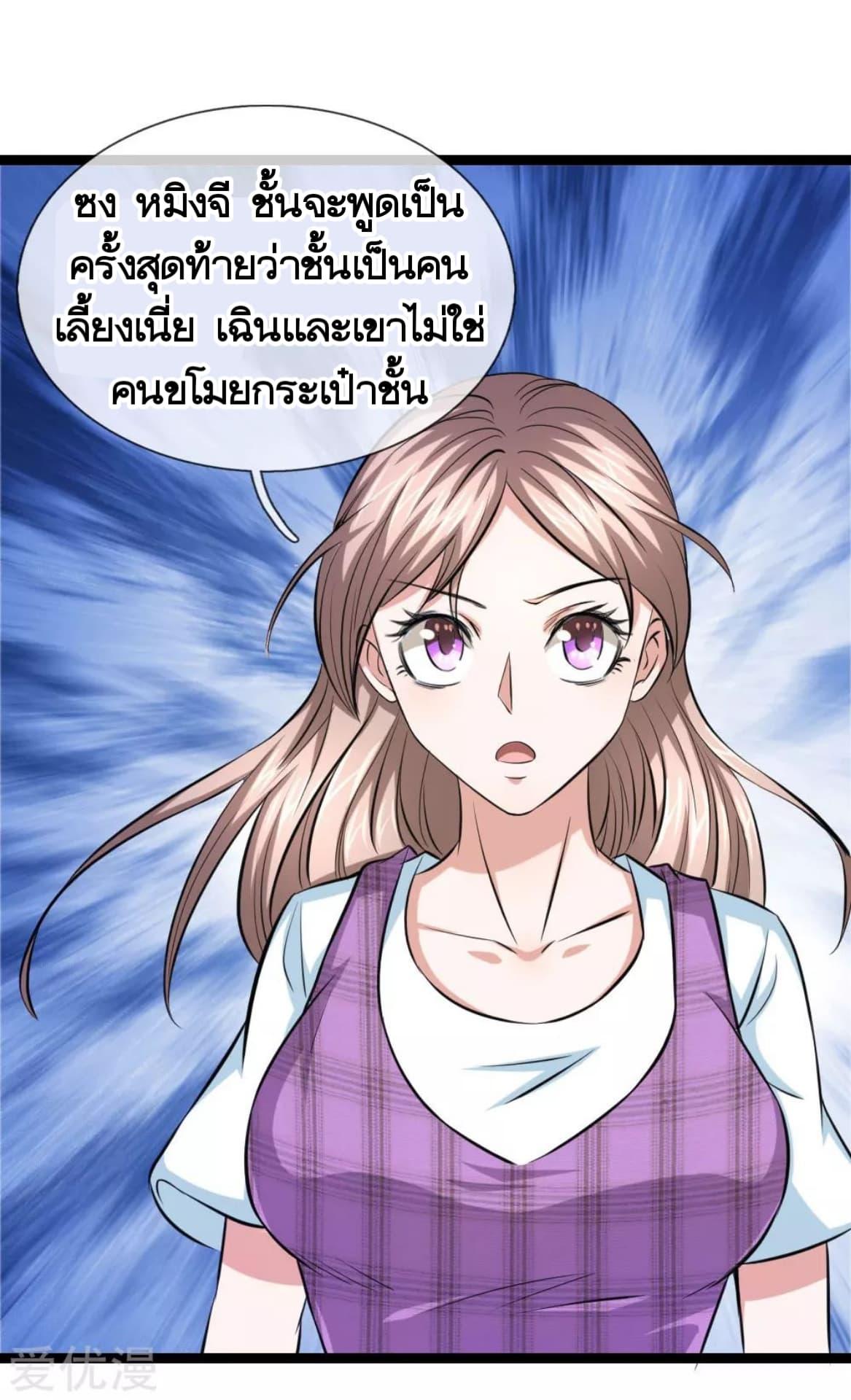Manga-lc-com อ่านมังงะ อ่านการ์ตูน ออนไลน์ ฟรี The Master of Knife ตอนที่ 1 2 3 4 5 6 7 8 9 10 11 12 13 14 ฟรี ไม่มีโฆษณา Manga-lc - อ่าน มังงะ อ่าน การ์ตูน ออนไลน์ อ่านมังงะ ฟรี