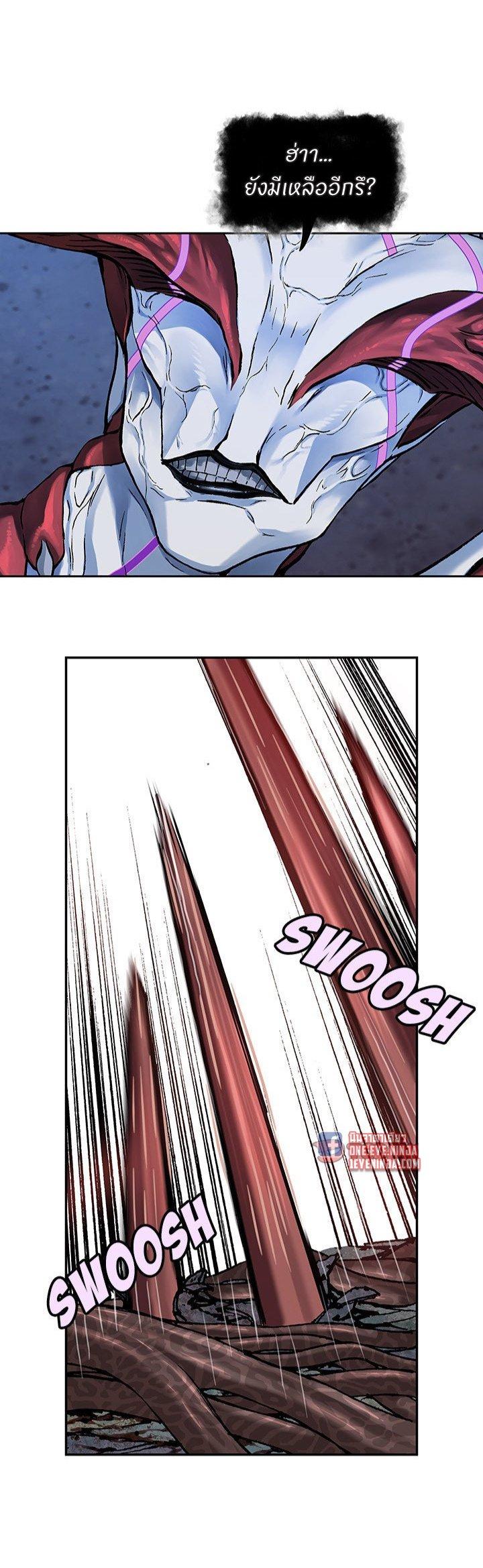 Manga-lc-com อ่านมังงะ อ่านการ์ตูน ออนไลน์ ฟรี Leviathan เลวีอาธาน อสูรกายใต้สมุทร ตอนที่ 1 2 3 4 5 6 7 8 9 10 11 12 13 14 ฟรี ไม่มีโฆษณา Manga-lc - อ่าน มังงะ อ่าน การ์ตูน ออนไลน์ อ่านมังงะ ฟรี