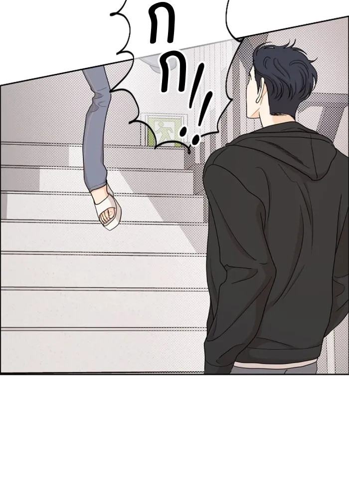 จริง ๆ แล้ว โอบารัมน่ะ… ตอนที่ 22 รูปที่ 62