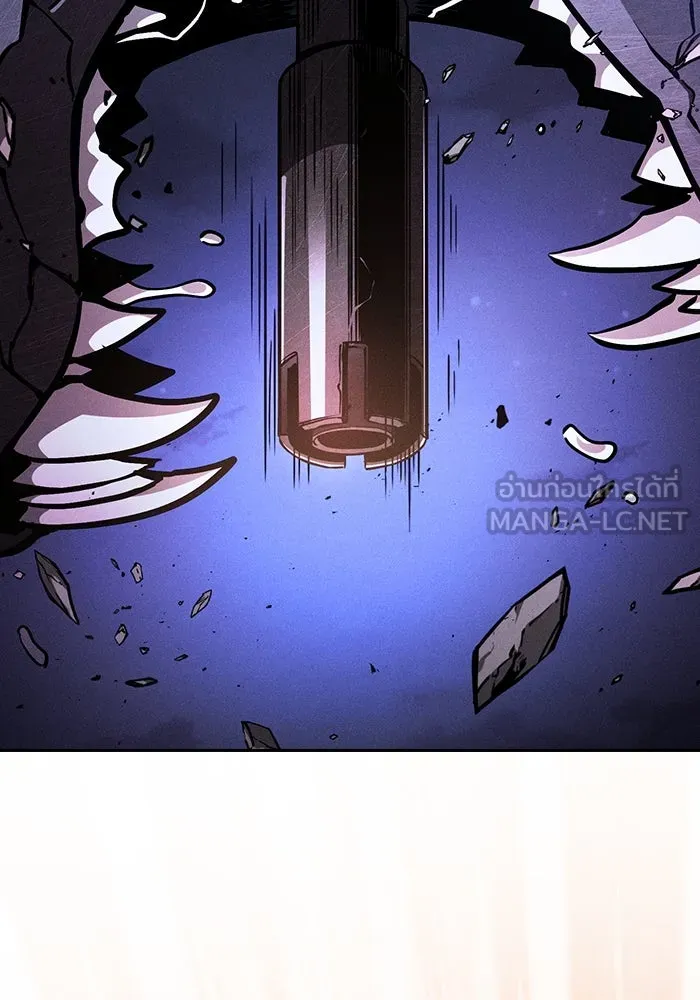 นักดาบอัจฉริยะจากอะคาเดมี ตอนที่ 108 รูปที่ 135