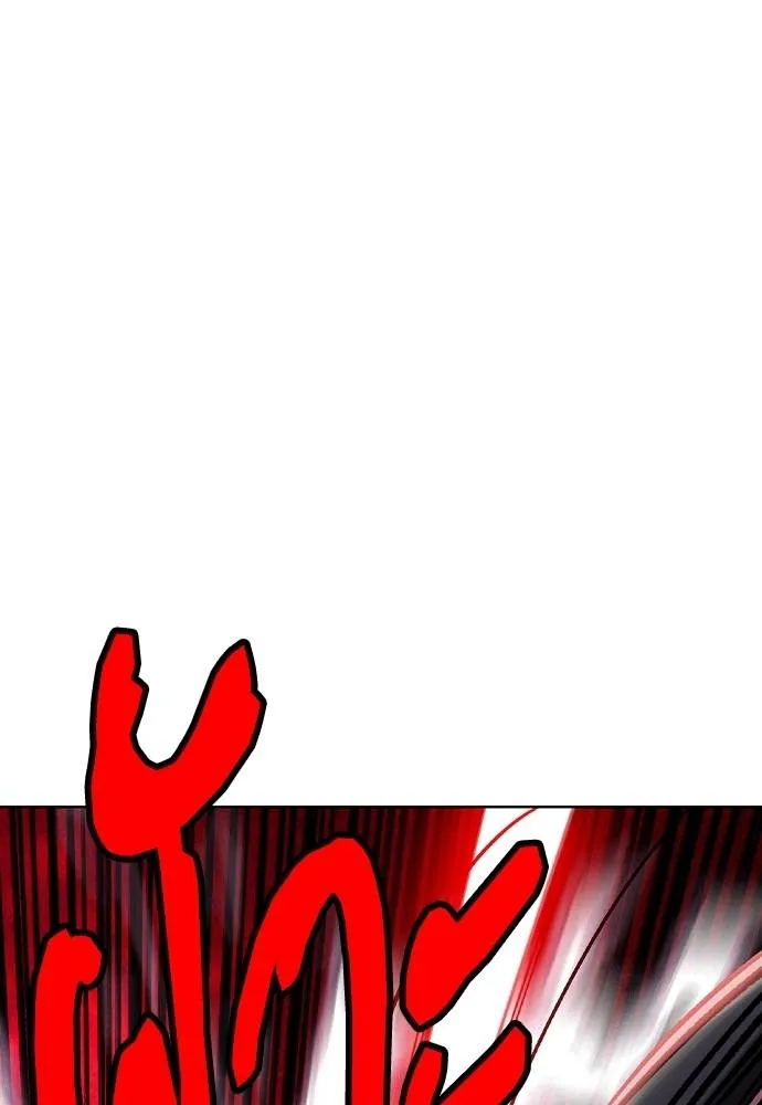 Jungle Juice ตอนที่ 129 รูปที่ 152