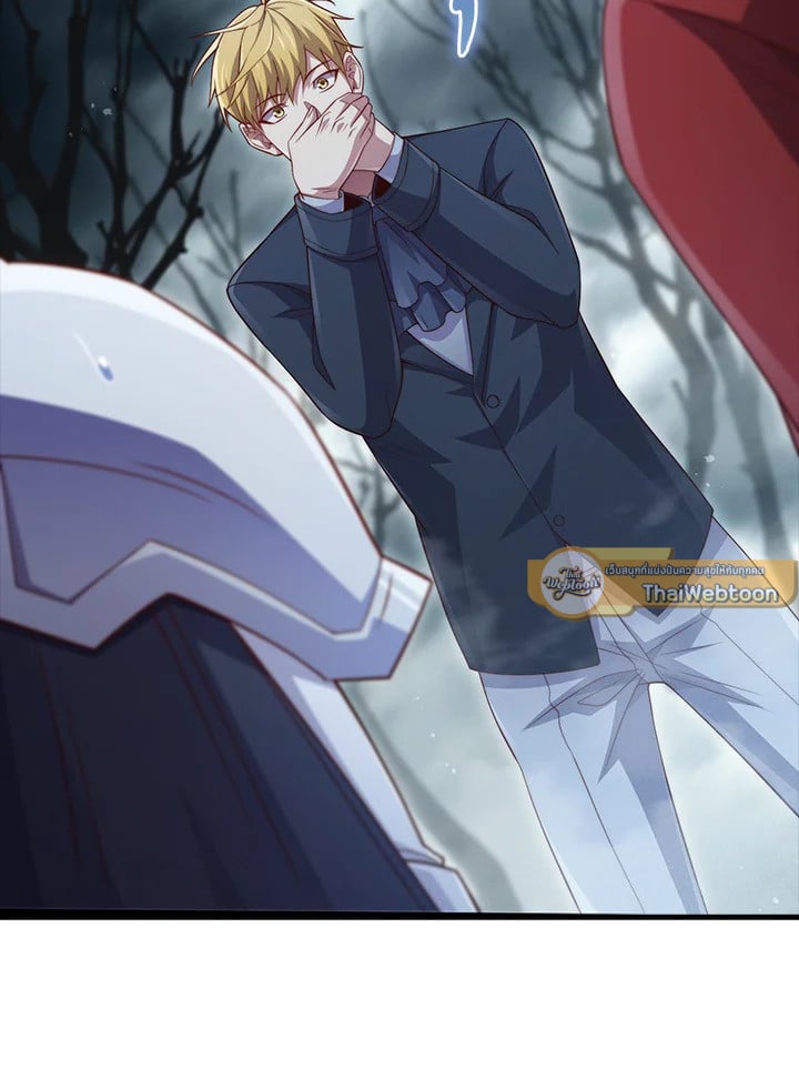 Manga-lc-com อ่านมังงะ อ่านการ์ตูน ออนไลน์ ฟรี The Lord of Coins ตอนที่ 1 2 3 4 5 6 7 8 9 10 11 12 13 14 ฟรี ไม่มีโฆษณา Manga-lc - อ่าน มังงะ อ่าน การ์ตูน ออนไลน์ อ่านมังงะ ฟรี