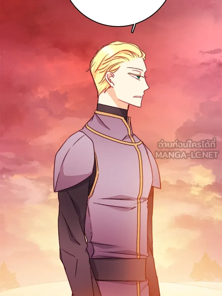 Bring the Love ตอนที่ 106 รูปที่ 3