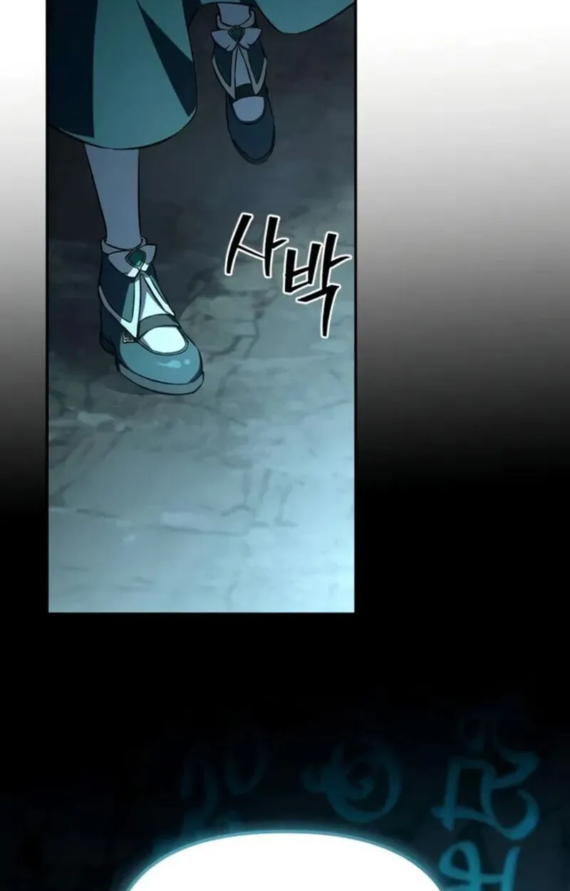 Raising Villains the Right Way ฉ_นกลายเป_นผ_สน_บสน_นของเหล_าต_วร_าย ตอนที่ ตอนที่ 7 รูปที่ 111