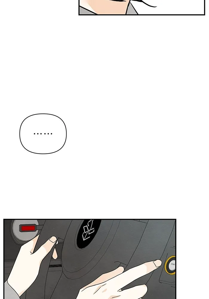 ปุลโซราได้เวลาดัง ตอนที่ 64 รูปที่ 91