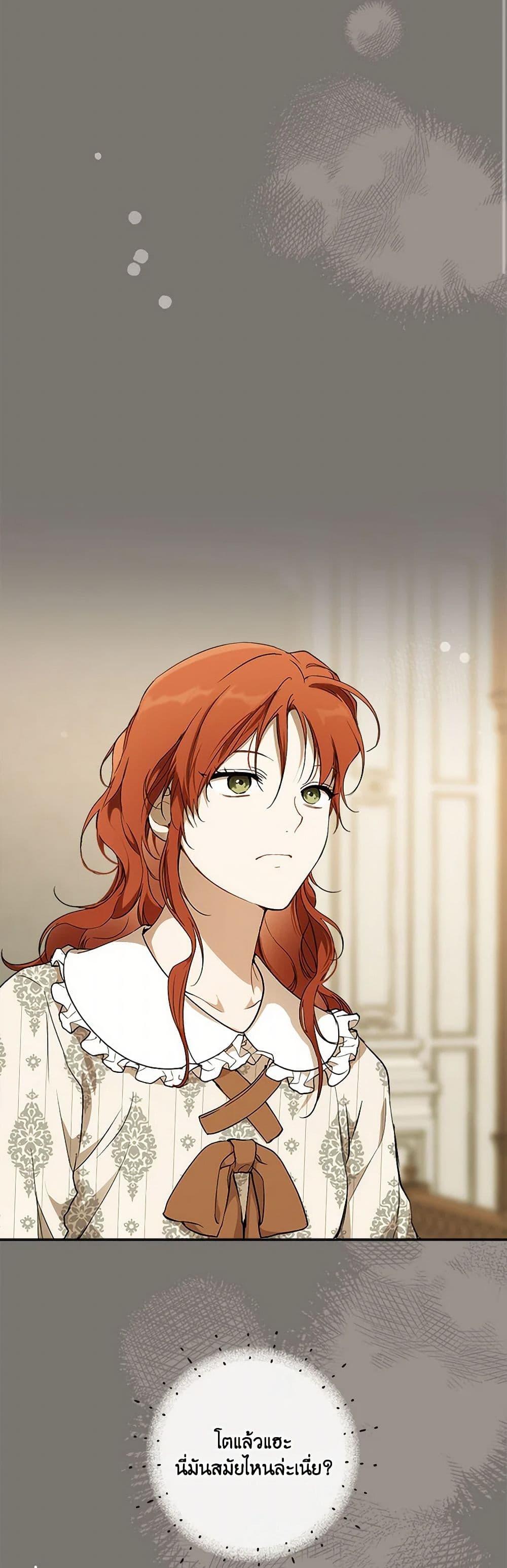 Manga-lc-com อ่านมังงะ อ่านการ์ตูน ออนไลน์ ฟรี It Was All a Mistake ตอนที่ 1 2 3 4 5 6 7 8 9 10 11 12 13 14 ฟรี ไม่มีโฆษณา Manga-lc - อ่าน มังงะ อ่าน การ์ตูน ออนไลน์ อ่านมังงะ ฟรี