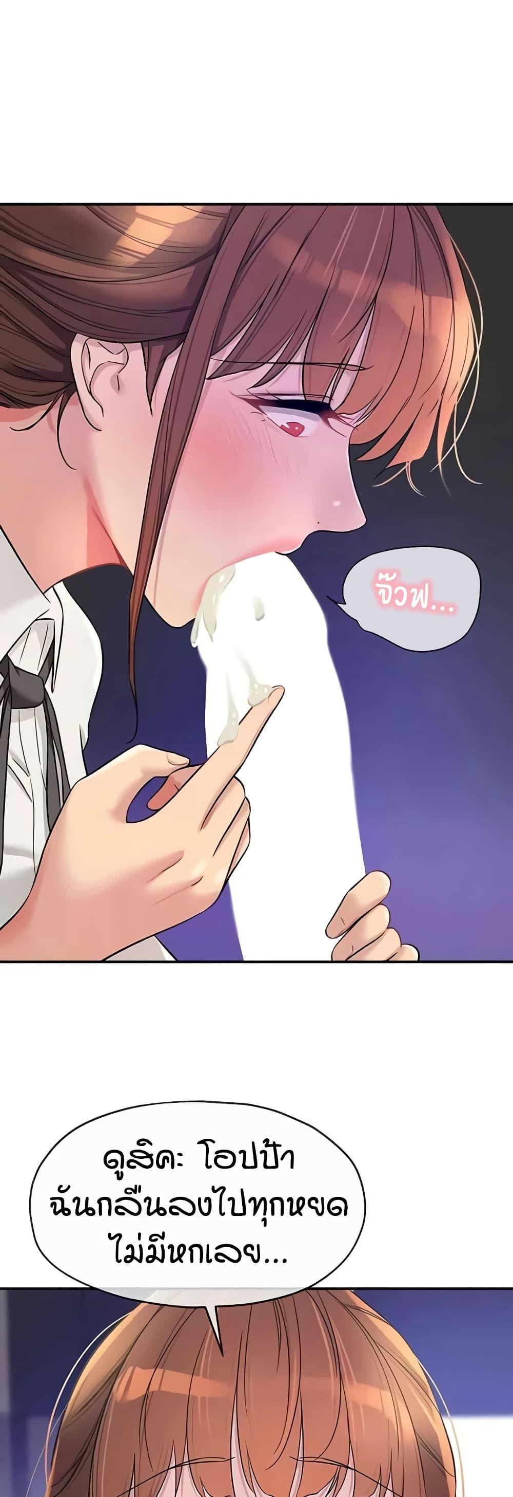 Doujin-Lc- อ่าน โดจิน มังฮวา เกาหลี ญี่ปุ่น จีน แปลไทย Glory Hole ตอนที่ 1 2 3 4 5 6 7 8 9 10 11 12 13 14 ฟรี ไม่มีโฆษณา อ่าน โดจิน Manhwa เกาหลี ญี่ปุ่น จีน เรามีครบ คัดมาให้เน้นๆ โดจิน 18+ รับประกันความฟินโดย  Doujin Lc