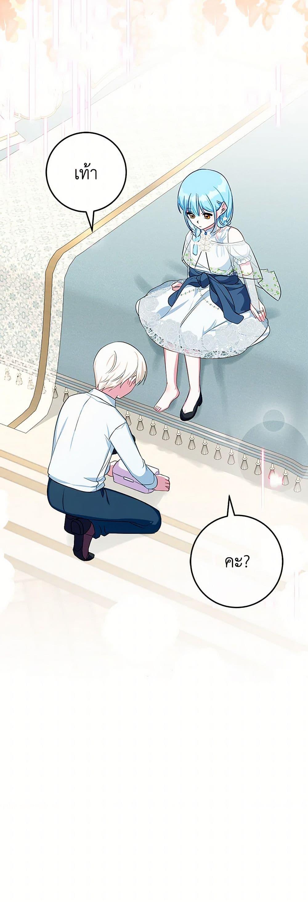 Manga-lc-com อ่านมังงะ อ่านการ์ตูน ออนไลน์ ฟรี Lady Blue Bird of the White Lion Family ตอนที่ 1 2 3 4 5 6 7 8 9 10 11 12 13 14 ฟรี ไม่มีโฆษณา Manga-lc - อ่าน มังงะ อ่าน การ์ตูน ออนไลน์ อ่านมังงะ ฟรี