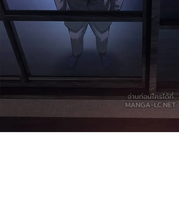 มัจจุราชชุดแดง ตอนที่ 18 รูปที่ 171