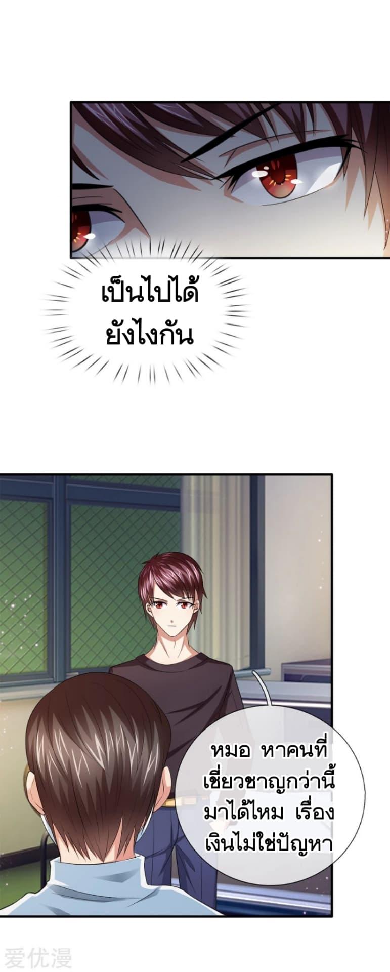 Manga-lc-com อ่านมังงะ อ่านการ์ตูน ออนไลน์ ฟรี The Master of Knife ตอนที่ 1 2 3 4 5 6 7 8 9 10 11 12 13 14 ฟรี ไม่มีโฆษณา Manga-lc - อ่าน มังงะ อ่าน การ์ตูน ออนไลน์ อ่านมังงะ ฟรี