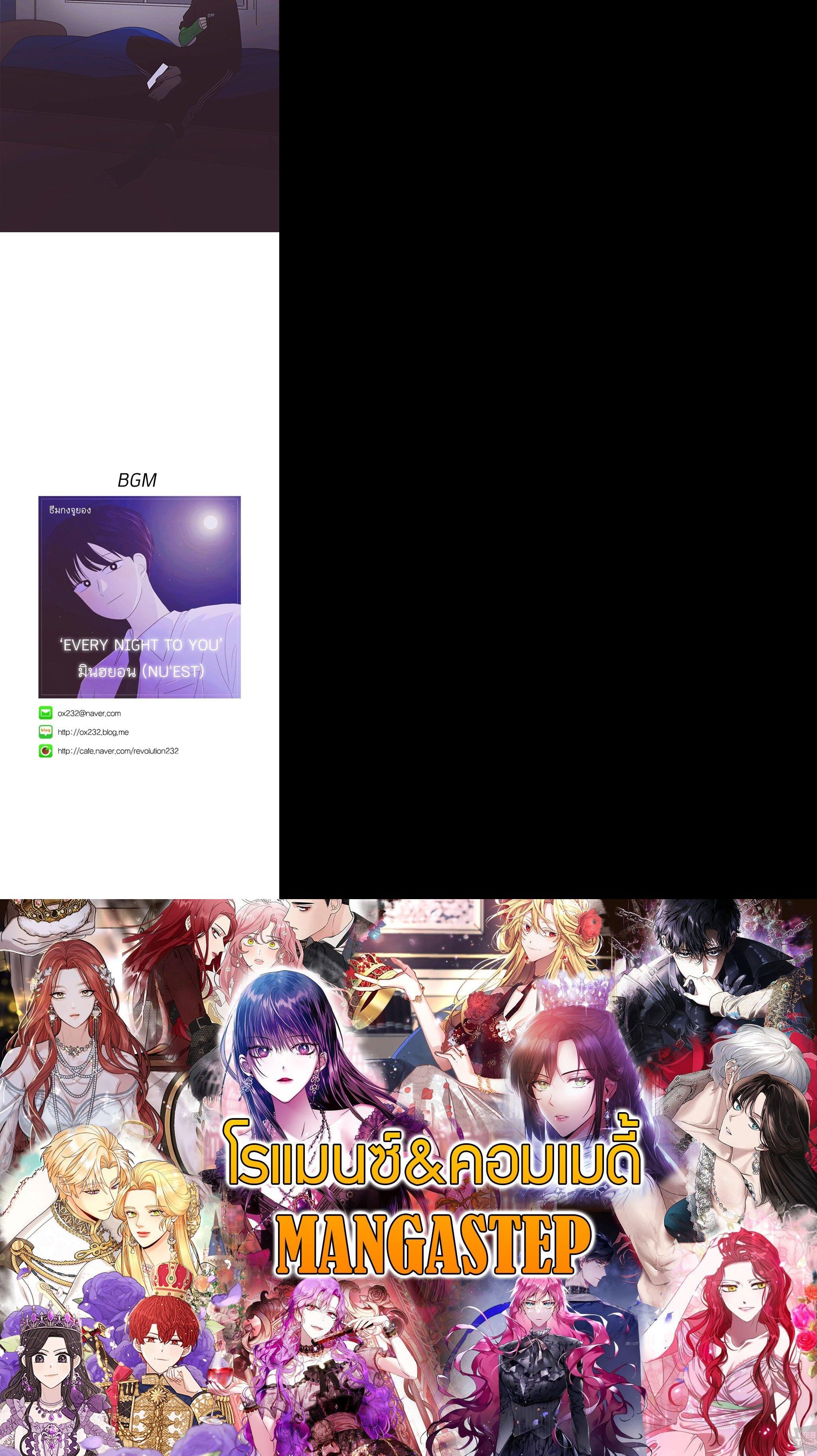 Manga-lc-com อ่านมังงะ อ่านการ์ตูน ออนไลน์ ฟรี Love Revolution รักนี้ต้องปฏิวัติ ตอนที่ 1 2 3 4 5 6 7 8 9 10 11 12 13 14 ฟรี ไม่มีโฆษณา Manga-lc - อ่าน มังงะ อ่าน การ์ตูน ออนไลน์ อ่านมังงะ ฟรี