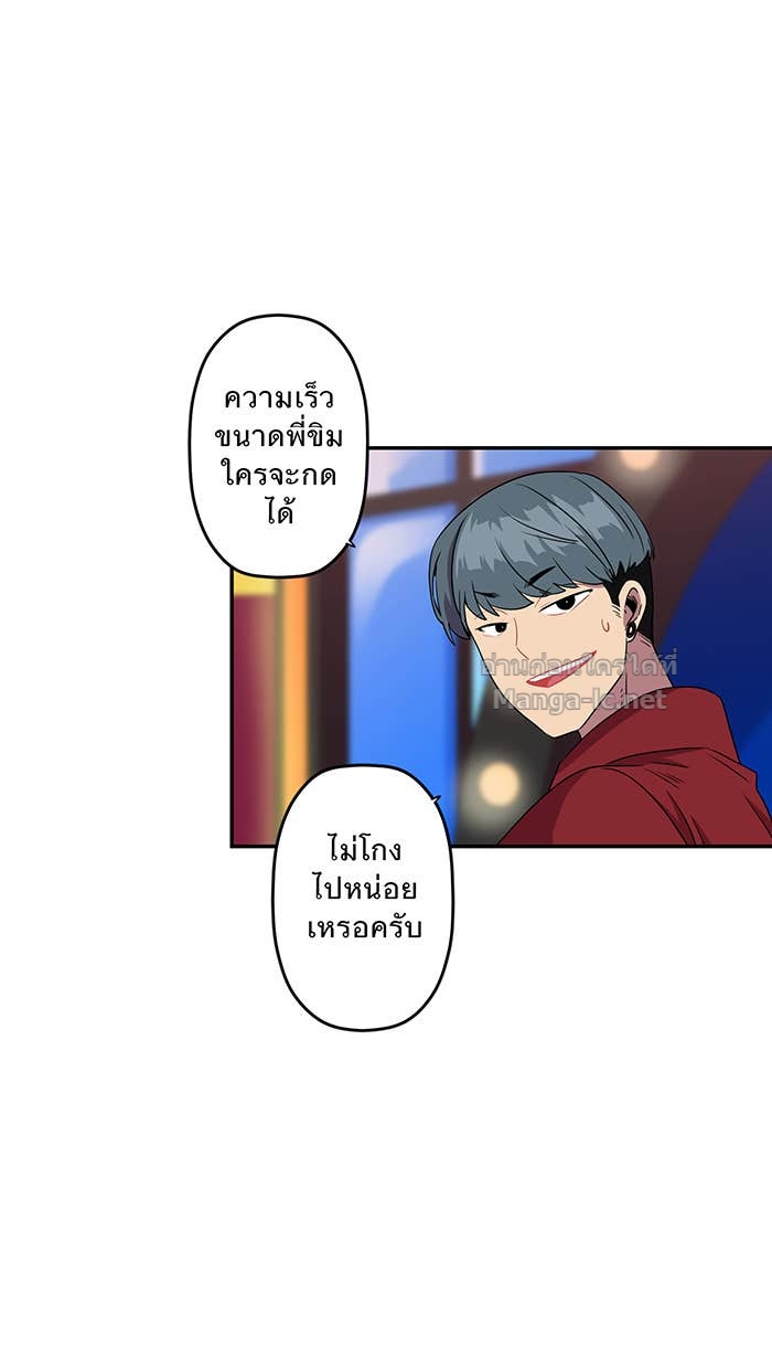 Doujin-Lc- อ่าน โดจิน มังฮวา เกาหลี ญี่ปุ่น จีน แปลไทย Take My Money รักนี้...มีเปย์ ตอนที่ 1 2 3 4 5 6 7 8 9 10 11 12 13 14 ฟรี ไม่มีโฆษณา อ่าน โดจิน Manhwa เกาหลี ญี่ปุ่น จีน เรามีครบ คัดมาให้เน้นๆ โดจิน 18+ รับประกันความฟินโดย Doujin Lc