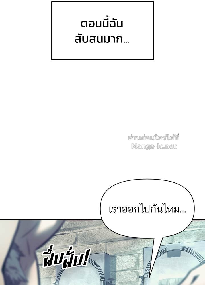 Doujin-Lc- อ่าน โดจิน มังฮวา เกาหลี ญี่ปุ่น จีน แปลไทย ผู้พิชิตเกมป้องกันฐาน ตอนที่ 1 2 3 4 5 6 7 8 9 10 11 12 13 14 ฟรี ไม่มีโฆษณา อ่าน โดจิน Manhwa เกาหลี ญี่ปุ่น จีน เรามีครบ คัดมาให้เน้นๆ โดจิน 18+ รับประกันความฟินโดย Doujin Lc